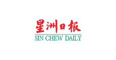 Sin Chew Logo